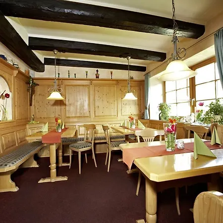 Restaurant Buergerstueble Maison d'hôtes 3*